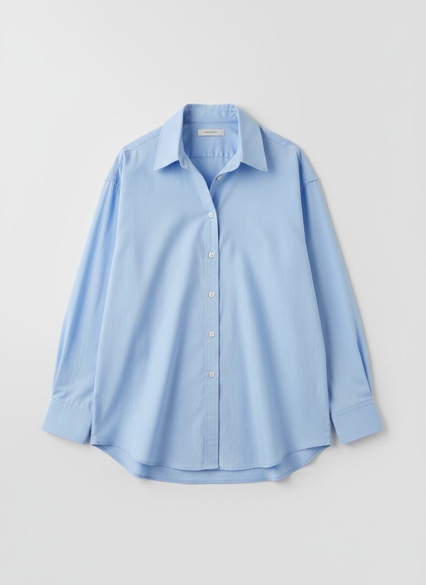 Oversized Cotton Shirt in As pictured